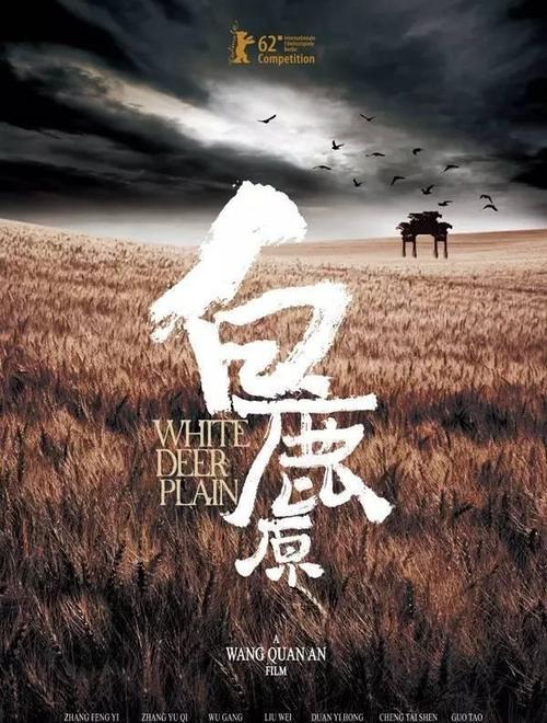 不动产权证办理时限